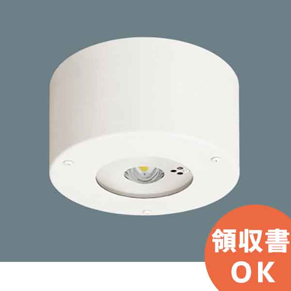 楽天市場】NNFB91105C 天井直付型 （ 昼白色 ） パナソニック