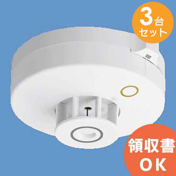 楽天市場】[ EK34441 ] パナソニック 来客報知システム 熱線式検知器