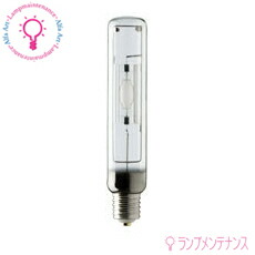 ネスティア EYE HID LAMP MT400CE-W/BH 400W ネスティア様専用 EYE HID