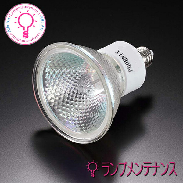 楽天市場】jdr110v40w／k5sの通販