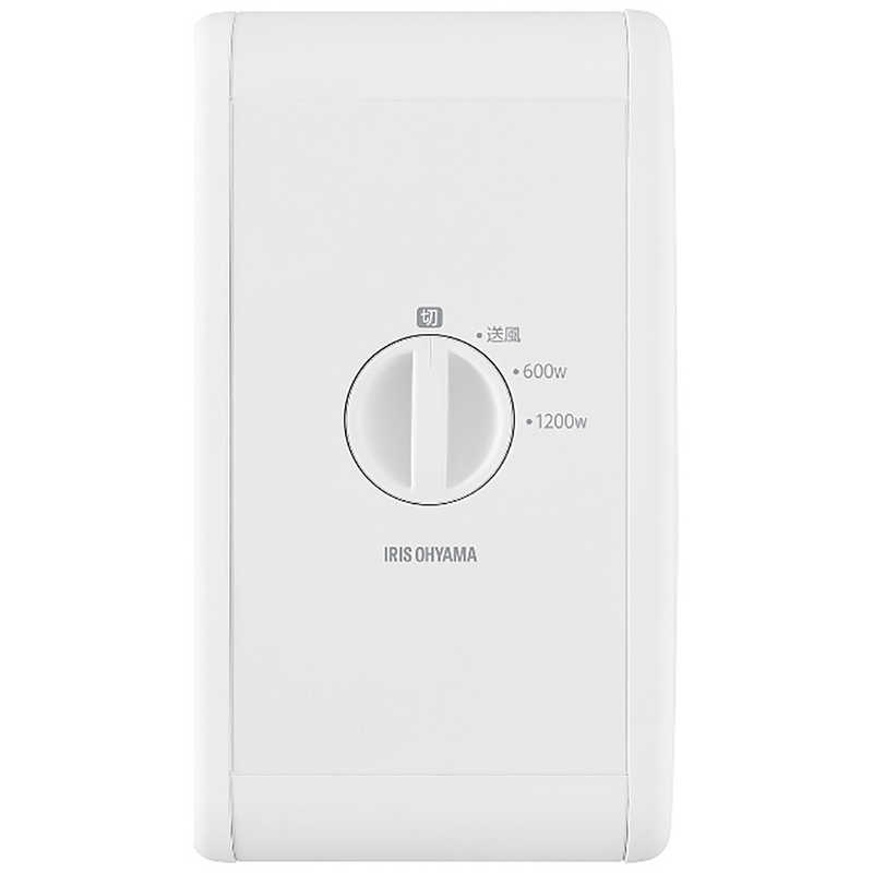 楽天市場】【スーパーSALE限定ポイント2倍】アイリスオーヤマ IRIS