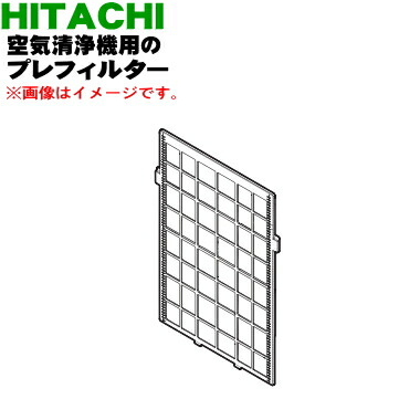 楽天市場】日立 ep bkg910の通販