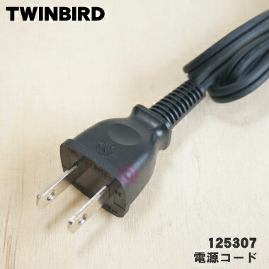 楽天市場】【在庫あり！】【純正品・新品】ツインバードサイフォン式
