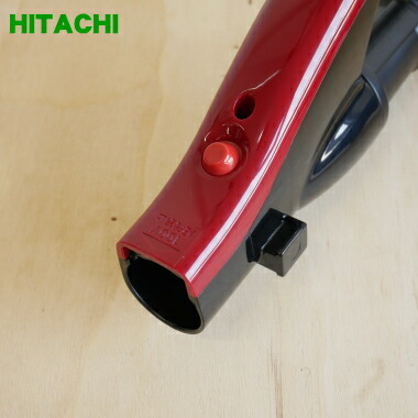 楽天市場】【純正品・新品】日立掃除機用のホース☆1個【HITACHI CV