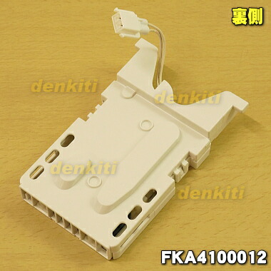 楽天市場】【純正品・新品】パナソニック次亜塩素酸空間除菌脱臭機用の