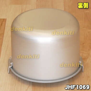 楽天市場】【純正品・新品】タイガー魔法瓶炊飯器（業務用の電子ジャー