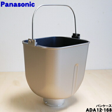 楽天市場】sd－bh1001 パナソニック ホームベーカリーの通販