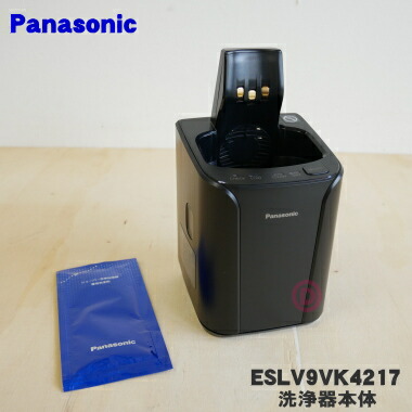 楽天市場】【純正品・新品】パナソニックシェーバーラムダッシュ用の