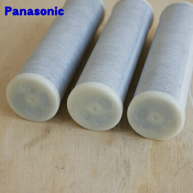 楽天市場】【純正品・新品】パナソニック浄水器内蔵シングルレバー式