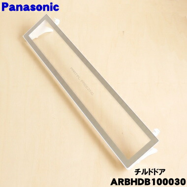 楽天市場】nr-f561xpv-nの通販