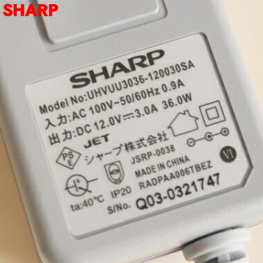楽天市場】【純正品・新品】シャープ扇風機用のACアダプター☆1個