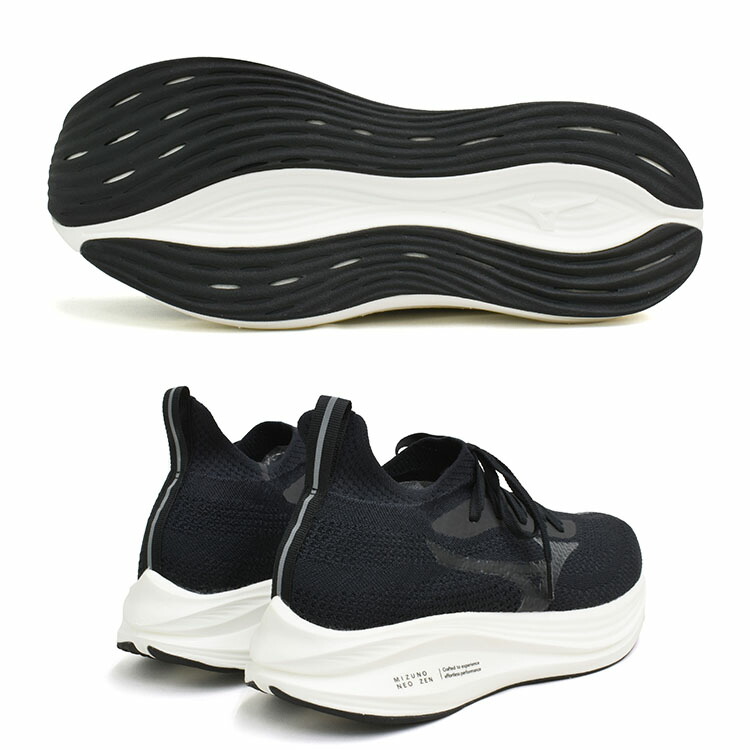 楽天市場】MIZUNO ミズノ ネオ ゼン ランニングシューズ メンズ