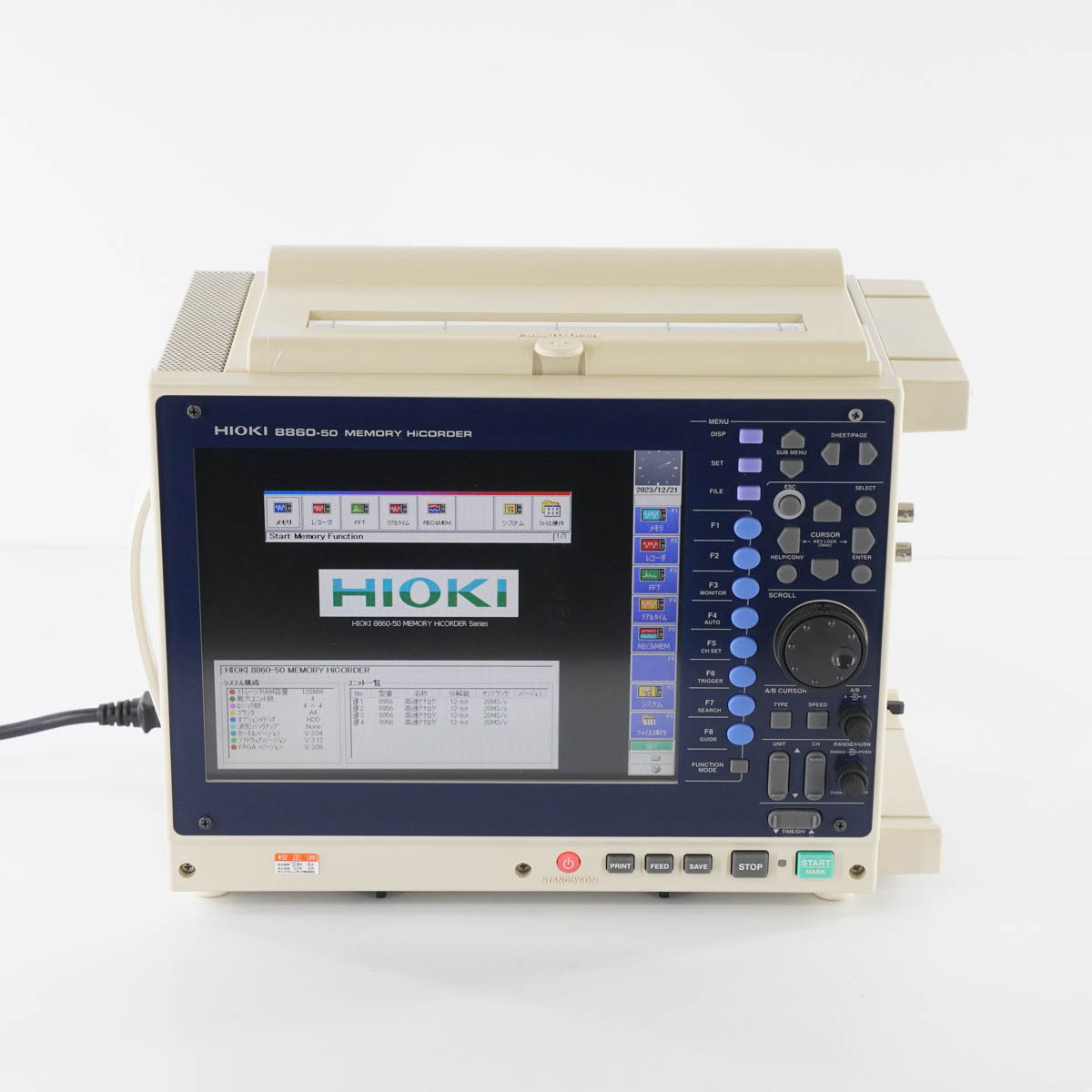 楽天市場】【中古】[JB]現状販売 HIOKI 8860-50 MEMORY HiCORDER