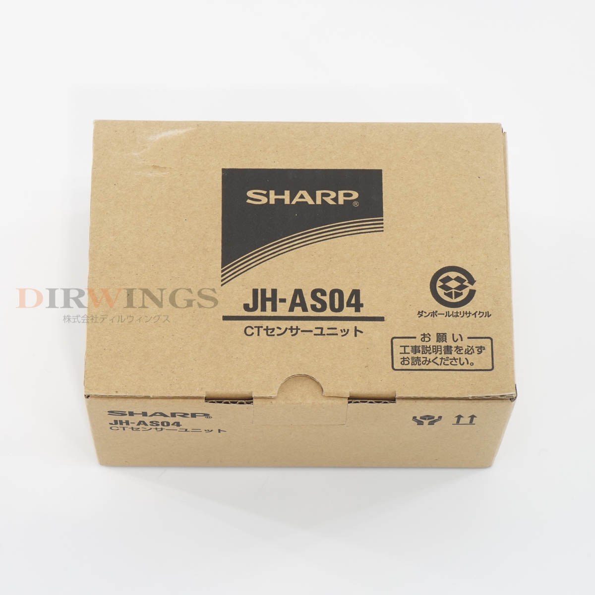 楽天市場】【中古】[PG]8日保証 未使用に近い SHARP JH-AS04 CT