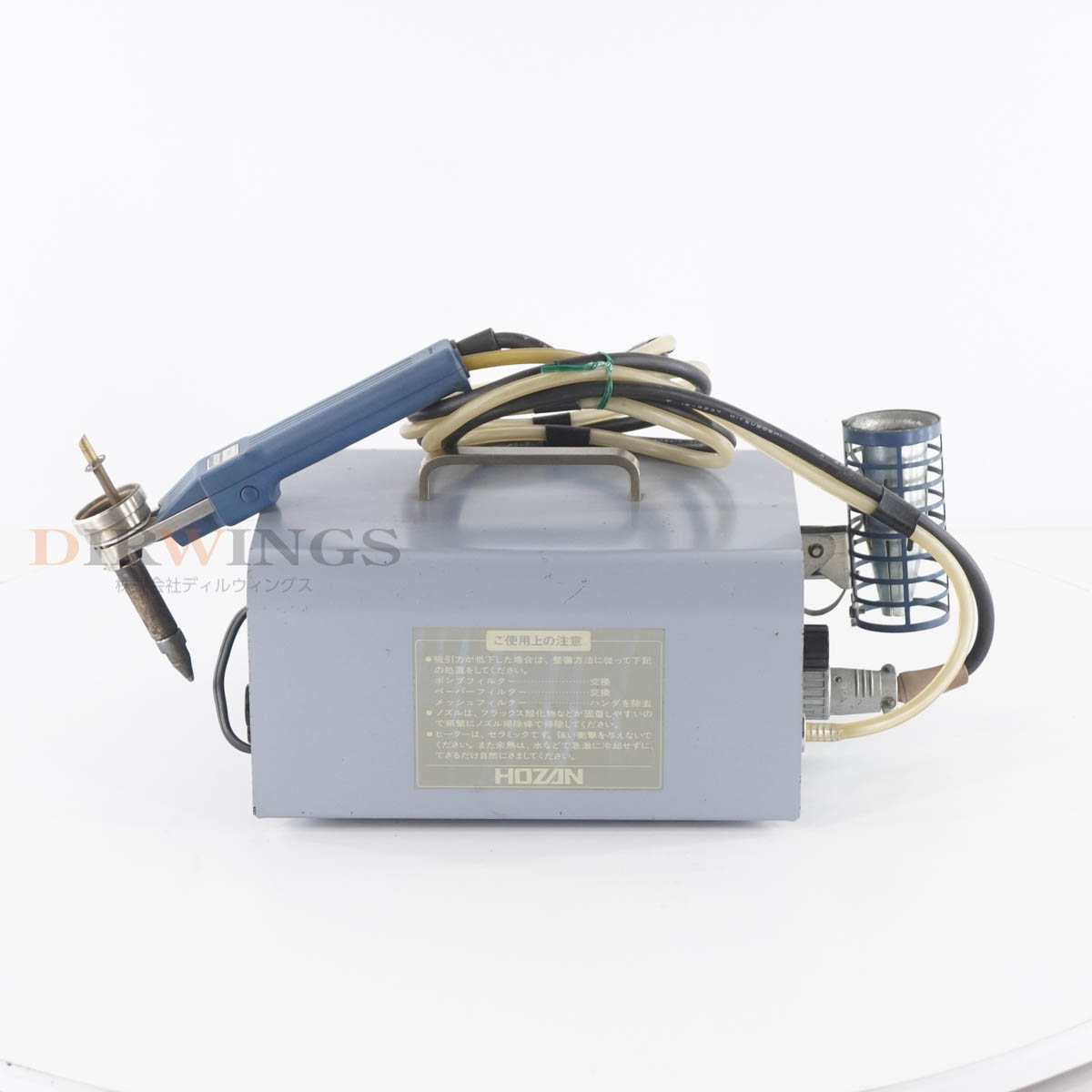 楽天市場】【中古】[JB]保証なし HOZAN HS-851 SOLDER CLEANER VR