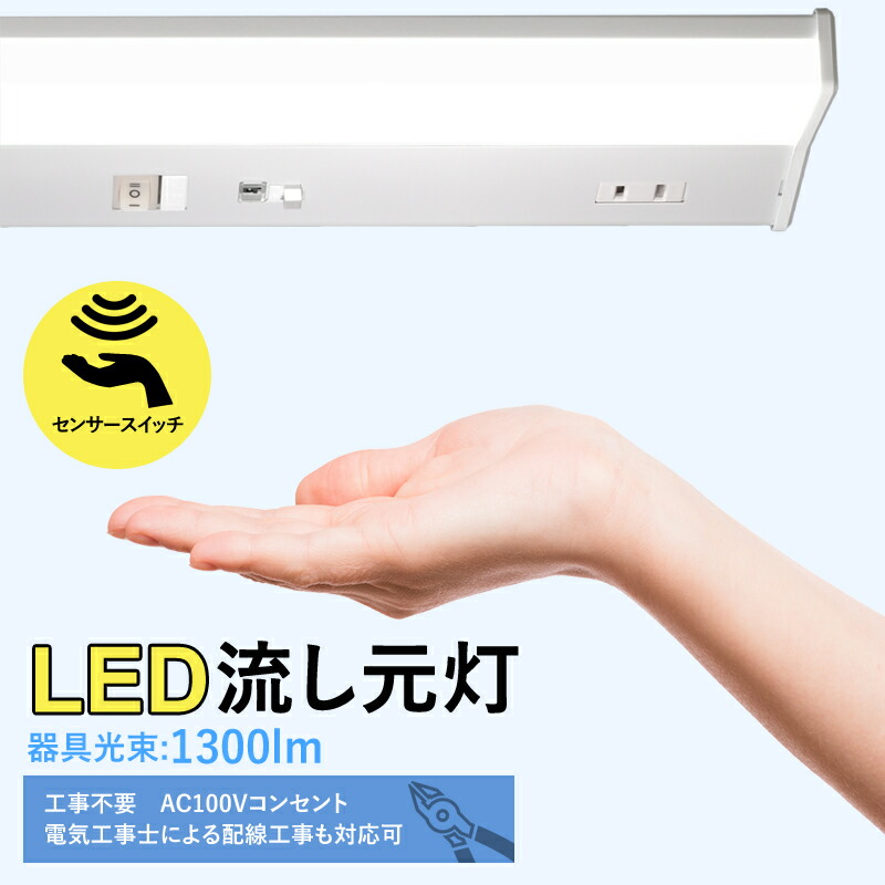 楽天市場】パナソニック LED小型シーリングライト ナノイー搭載 天井直
