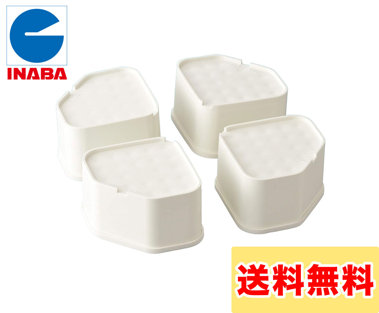 楽天市場】Abaniact TV分配器 10分配器 4K・8K対応 入力・出力1端子間