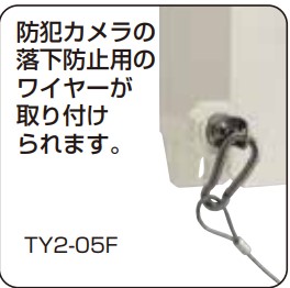 楽天市場】未来工業 防犯カメラ取付四角ボックス ミルキーホワイト