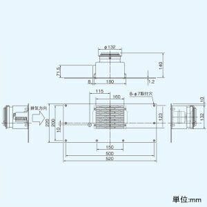 東芝キャリア 床下用換気扇 VFU-10SA2 本体3台・コントローラ1台付