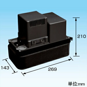楽天市場】オーケー器材 ドレンポンプキット 中揚程タイプ(5・6m) 業務