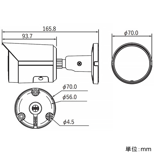 楽天市場】マザーツール 5メガピクセル 防水バレット型IPカメラ H.265
