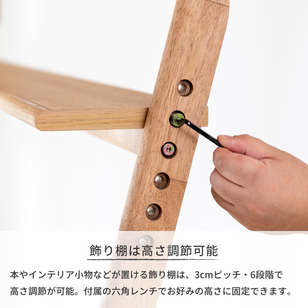 楽天市場】【期間限定6900円引き】キャビネット チェスト リビング収納