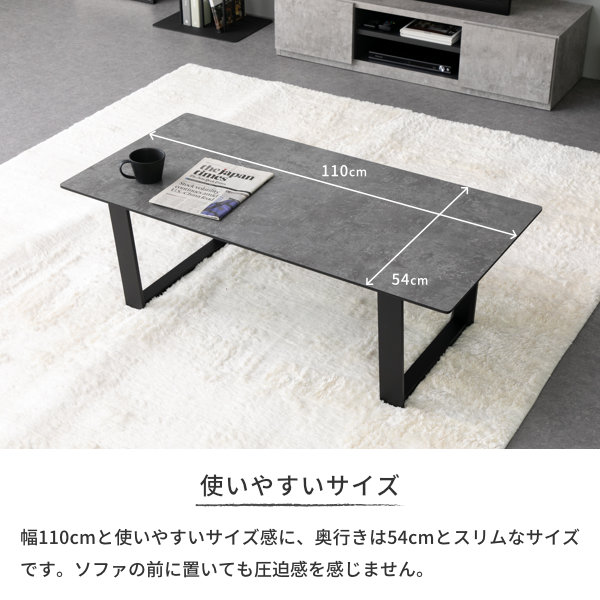 楽天市場】【期間限定1800円引き】センターテーブル おしゃれ テーブル