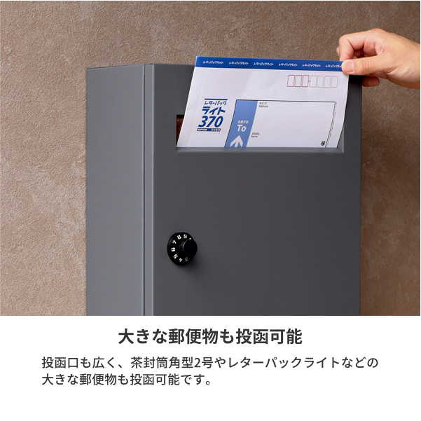楽天市場】ポスト 郵便ポスト 郵便受け メールボックス 壁掛け 大容量