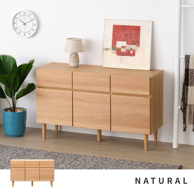 楽天市場】【期間限定6800円引き】サイドボード 幅120cm おしゃれ 北欧