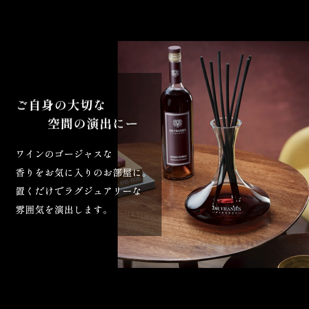 楽天市場】【レビュー特典】DR. VRANJES ドットール・ヴラニエス