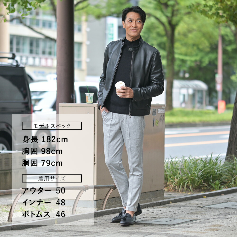 楽天市場】ベルウィッチ BERWICH イージーパンツ メンズ H DUE