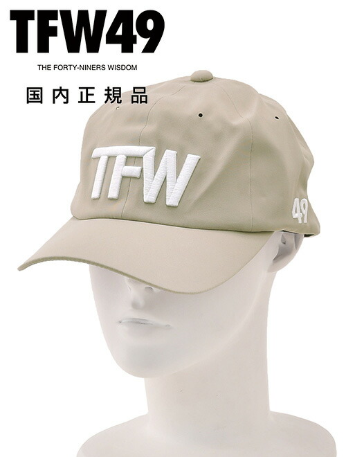 楽天市場】TFW49 ティーエフダブリューフォーティーナイン ベース
