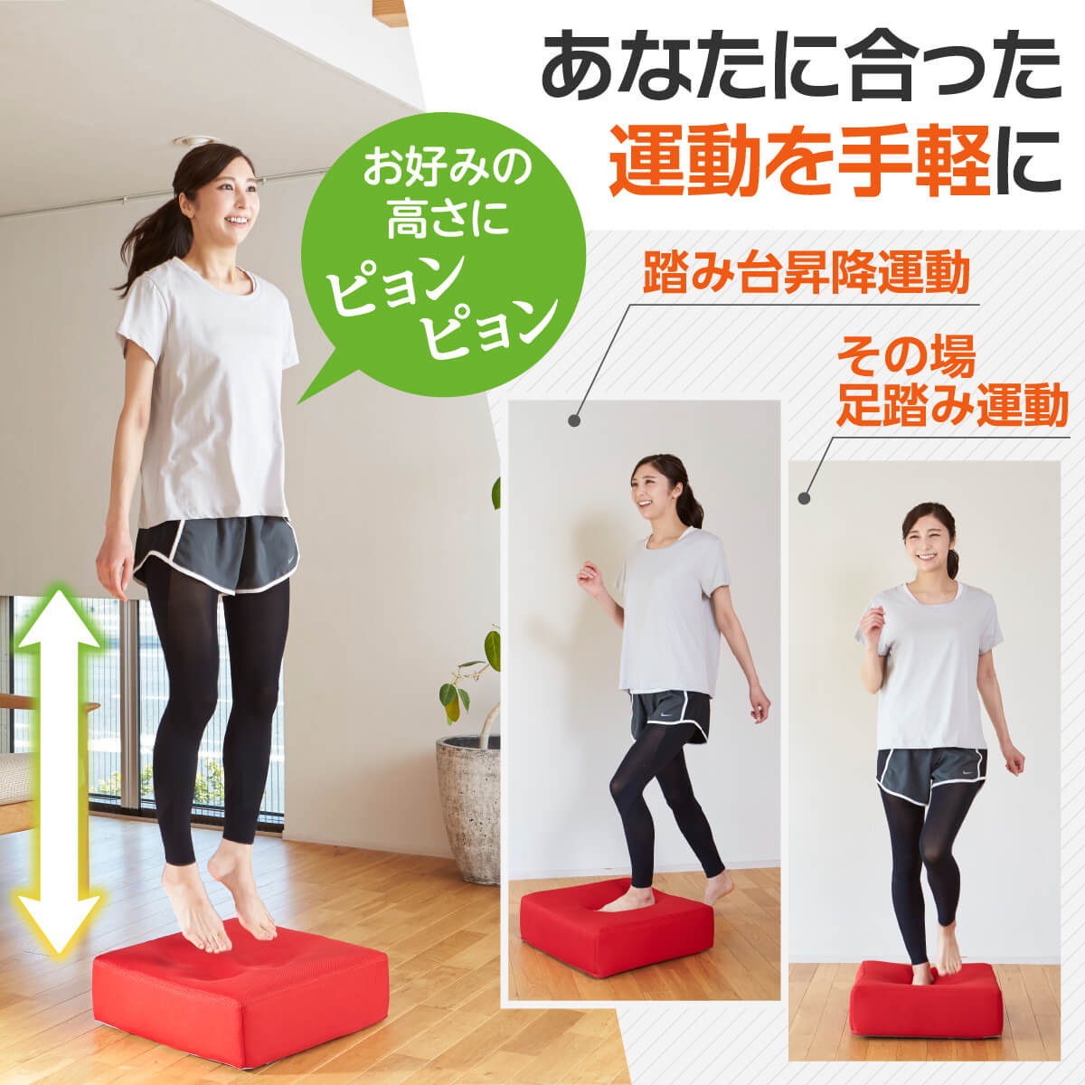 楽天市場】＼1,000円オフ！3日 20:00～／【TVで紹介】 安全に配慮した