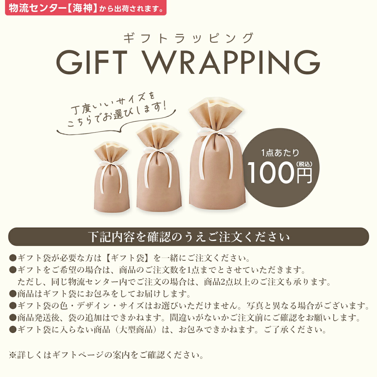 楽天市場】ハーバー HABA ディープモイスチャーローション 120ml 保湿