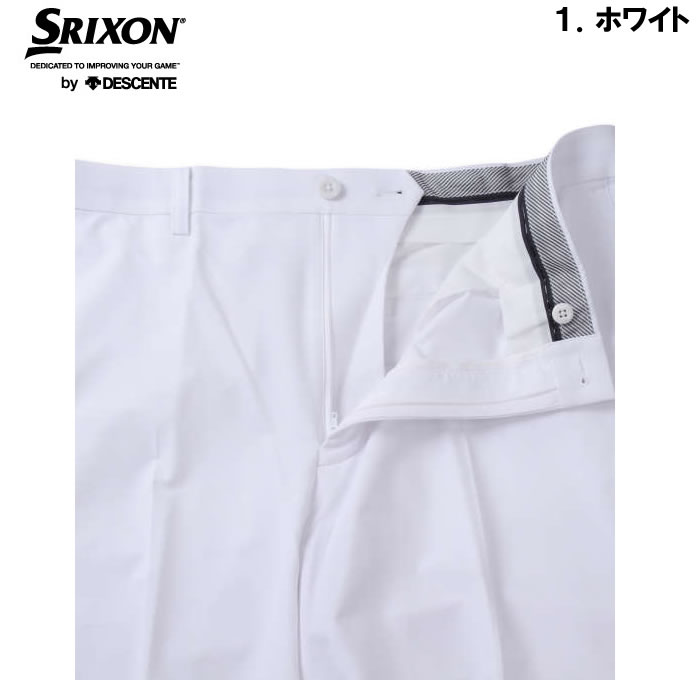 楽天市場】大きいサイズ メンズ SRIXON ストレッチ ゴルフ ロング