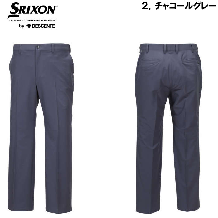 楽天市場】大きいサイズ メンズ SRIXON ストレッチ ゴルフ ロング