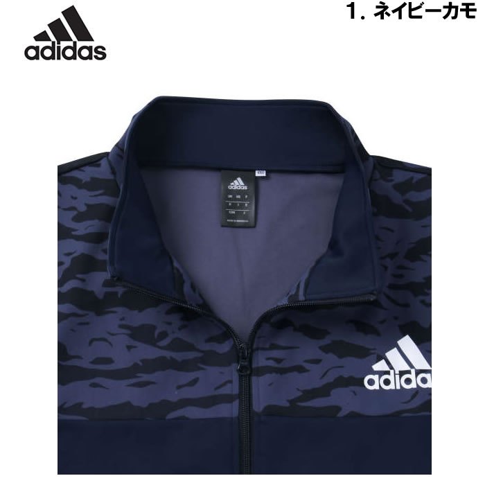 楽天市場】大きいサイズ メンズ adidas カモフラ プリント ウォーム