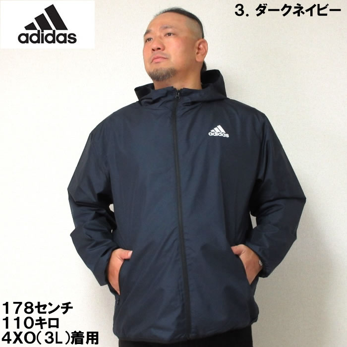 ウインドブレーカー 大きいサイズ」の人気商品一覧 | 安い商品を通販
