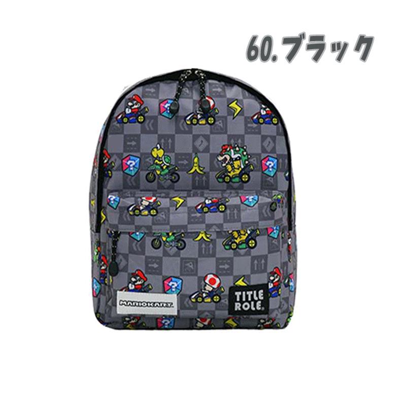 楽天市場】【送料無料】タイトルロール マリオカート キッズDパック 新