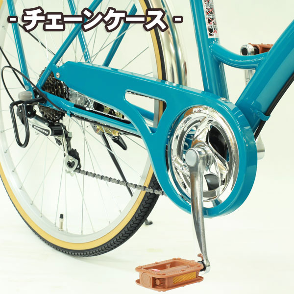 楽天市場】【自転車専門店】ママチャリ 自転車 26 インチ オートライト