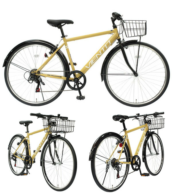 楽天市場】※ 地域限定 ※ 組立 整備 済み 完成車でお届け ※ 自転車 26