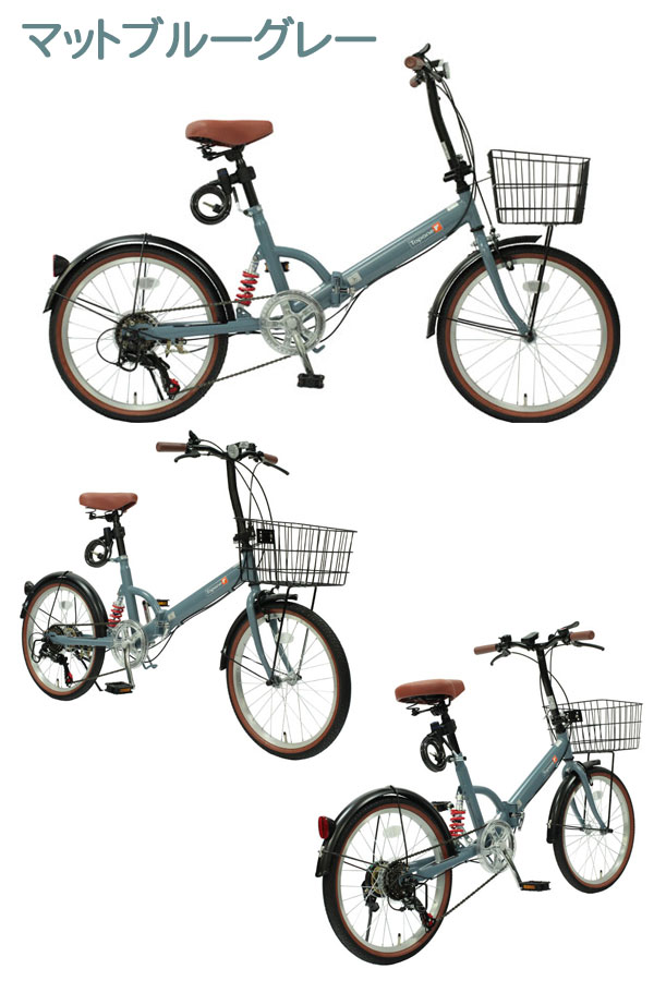 楽天市場】【自転車専門店】 折りたたみ自転車 20インチ 軽量