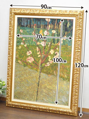 楽天市場】☆倉庫移転の為、総売り尽くしセール！☆ イタリア製 高級