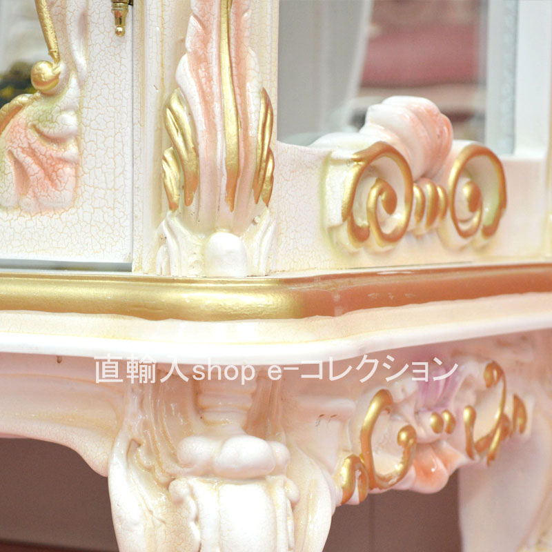 楽天市場】☆スーパーSALEお得なクーポン発行中！☆ ロココ調