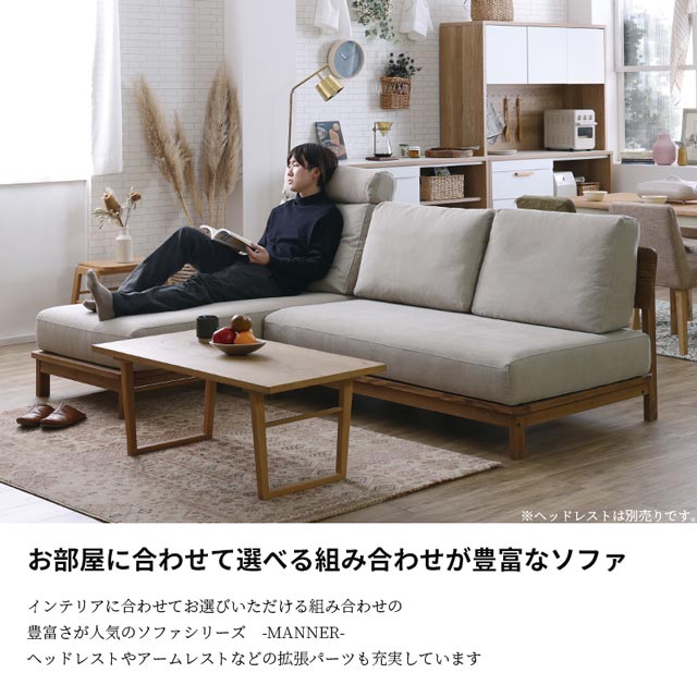 Proceed 業務用コーナーソファ クラブ バー 家具 E086