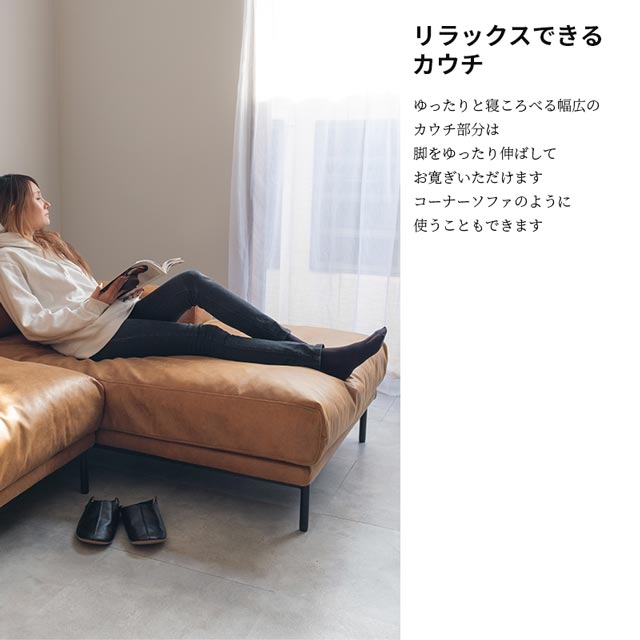 楽天市場】当店オリジナル 関家具 正規代理店 ソファ ソファー カウチ