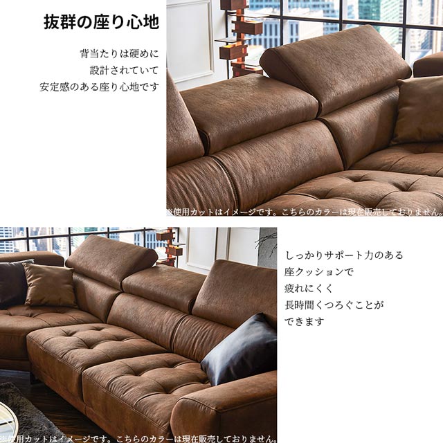 楽天市場】関家具 正規代理店 ソファ ソファー カウチソファ 大型