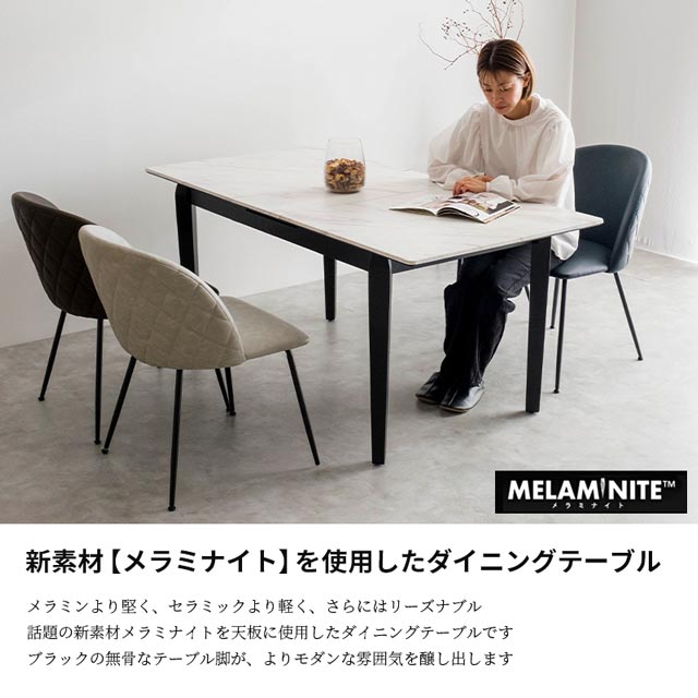 楽天市場】ダイニングテーブル 食卓テーブル 伸長テーブル 135cm 食卓