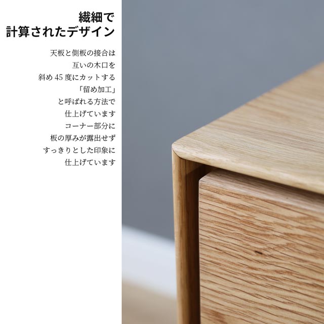 楽天市場】シギヤマ 正規代理店 テレビ台 テレビボード 150cm幅 TV