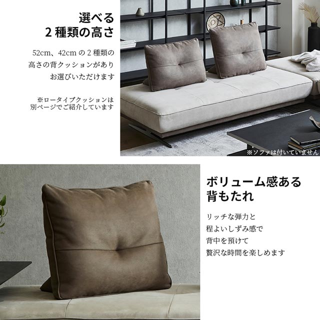 楽天市場】関家具 正規代理店 背もたれ ハイタイプ ソファ ソファ